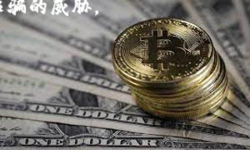 截至我知识的截止日期（2023年10月），