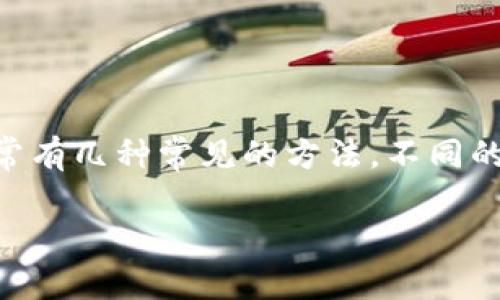 要退出程序，特别是像 