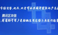 关于“tokenim是否支持pig”的问题，我将为您提供
