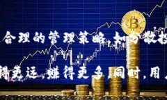  spela=＂＂如何安全收取USDT：钱包地址的选择和使