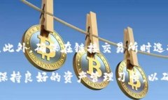 judulIM钱包：如何创建与管理多个钱包的全面指南