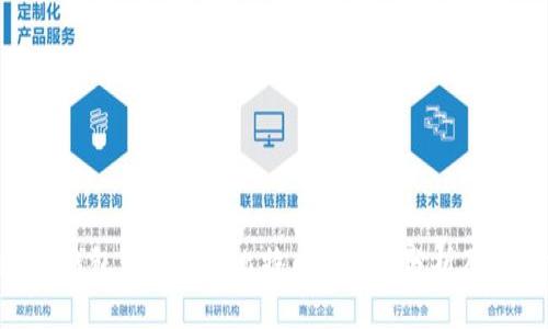 Tokenim钱包无法找到比特币的原因分析及解决方案