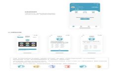 比特币钱包的ICO和Token经济学：理解未来加密货币