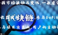   怎么创建以太坊钱包：从新手到专家的全方位指