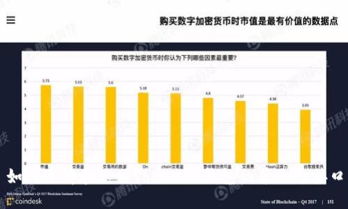 如何选择和使用Tokenim钱包的第三方接口