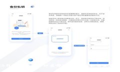 OKB钱包支持的币种有哪些？全面解析与使用指南
