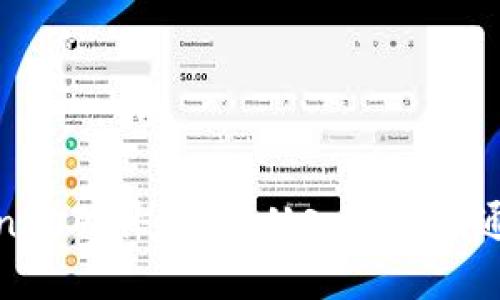 详解Tokenim硬件教程：从入门到精通的全攻略