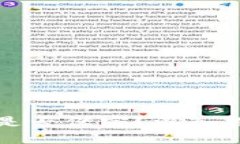 以太坊钱包地址是否保密？深入探讨区块链隐私