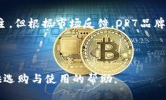   2023年OP7红色手机壳钱包评测与购买指南 /  gua