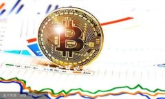 存储比特币的钱包通常被称为“比特币钱包”。