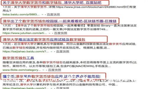 TokenPocket与Tokenim的深度对比：你应该选择哪个钱包？