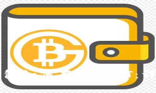 苹果钱包如何存放USDT：详细指南