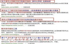 USDT提到前钱包需要审核吗？了解额度及审核流程