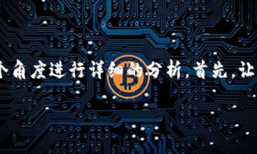 关于“恢复Tokenim钱会丢失吗”这一话题，我们需要从多个角度进行详细的分析。首先，让我们从用户的搜索习惯入手，来设定一个合适的和关键词。

如何安全恢复Tokenim账户，避免资金丢失？