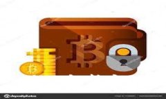 比特币钱包的优缺点分析：全面解析安全性、使