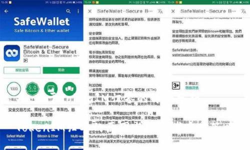 # 关于TokenIM归零的详细分析

TokenIM归零的原因与投资者应对策略