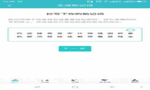 普通钱包与Tokenim数字钱包的比较：选择最适合你的钱包类型