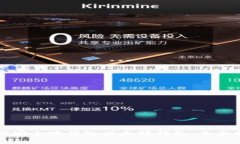 如何安全地升级以太坊钱包：全面指南