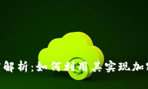 Tokenim平台深度解析：如何利用其实现加密资产的智能管理