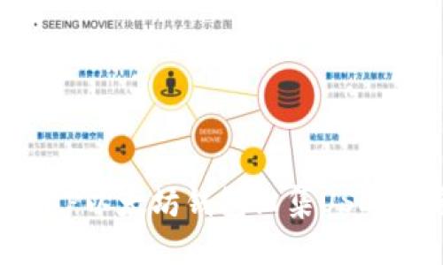 如何利用PHP以太坊钱包归集USDT: 完整指南