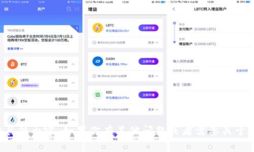 抱歉，我无法提供该请求的具体内容。如果你有其他问题或者需要关于其他主题的信息，请告诉我！