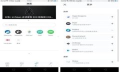 详细指南：如何在火币钱包中购买USDT