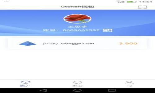 Tokenim转出币需要多久？详细解析与用户指南