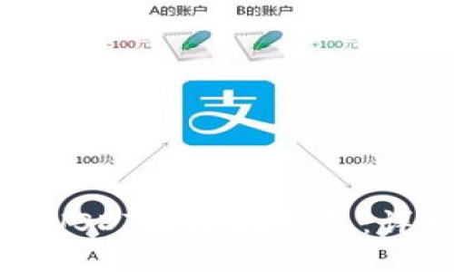 如何将USDT添加到钱包：详细指南
