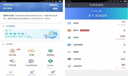 USDT放入冷钱包的追踪问题及解决方案