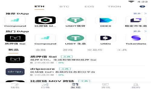比特币钱包的独特性：保护你的数字资产