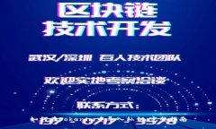 如何在Tokenim中导入私钥：完整指南