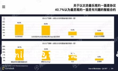 如何找回Tokenim钱包密码？忘记密码后的应对指南