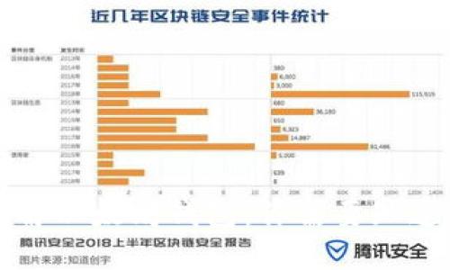 深入了解以太坊钱包：你需要知道的一切
