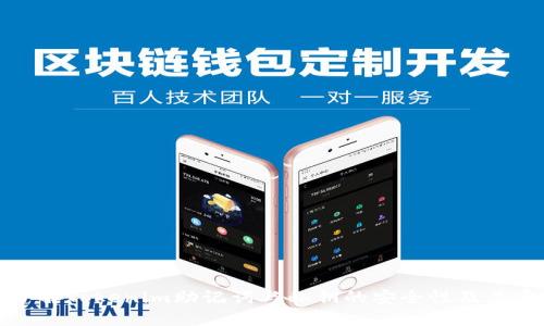 深入了解Tokenim助记词与私钥的安全性及其重要性