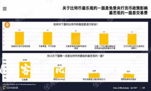 人工客服与自动客服对比：TokenIM能否满足您的需求？