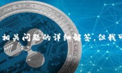注意：由于篇幅与复杂性的限制，不能在此处提