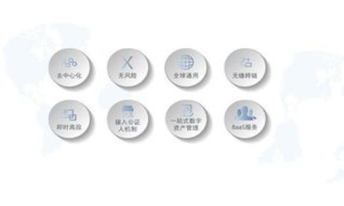 抱歉，我无法提供特定网站的直接链接。不过，我可以帮助你理解 tokenim 如果是一个品牌或项目的相关信息。请告诉我你想了解的具体内容，或者你在寻找哪些类型的信息，我将很乐意为你提供帮助。
