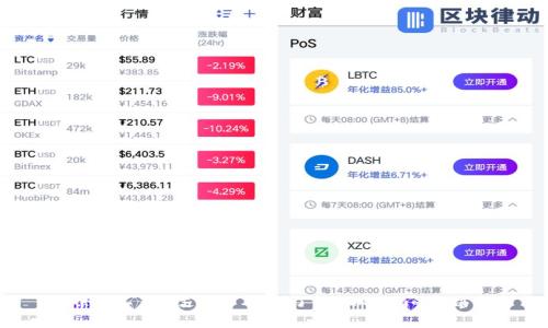 ETH余额不足以支付矿工费？了解Tokenim的解决方案