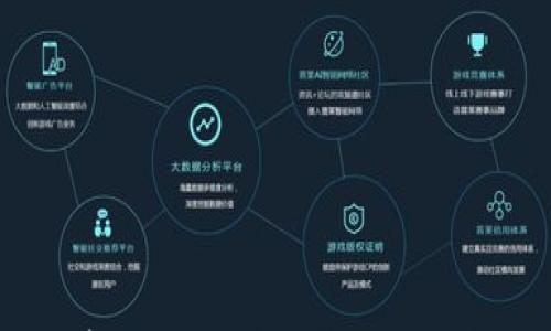 

如何选择适合存储USDT的钱包？2023年最佳选择解析