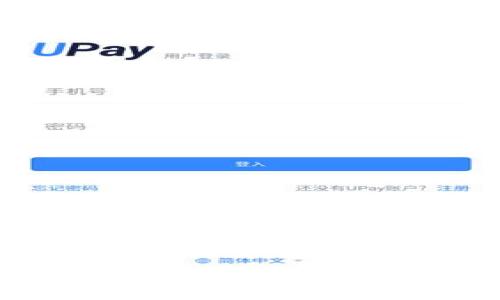 如何高效查询比特币钱包余额：全面教程与实用技巧
