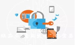 Tokenim转账显示“重新发送”：你需要知道的一切