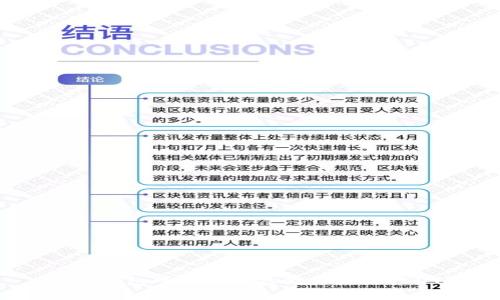 哪些钱包可以安全存储和使用USDT?