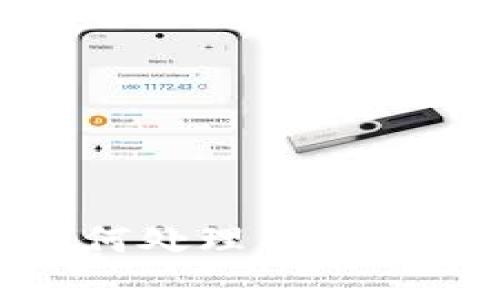 TokenIm钱包如何处理不支持的币种存储问题