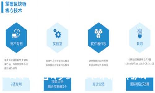 比特币钱包同步默认路径详解及其影响