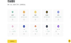 如何高效利用Tokenim平台的交易功能，并解决消息
