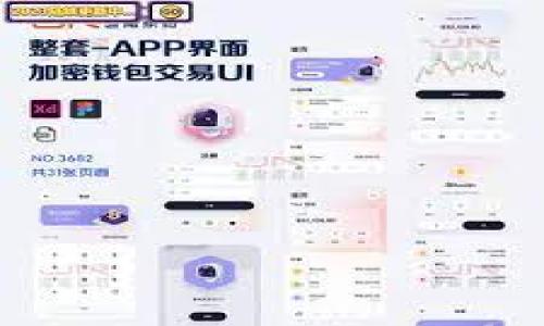 在讨论Tokenim是否合法之前，我们需要先了解Tokenim是什么以及它的功能和背景。如果Tokenim是一个新的加密货币或区块链项目，其合法性通常取决于多个因素，包括其运营国家的法律、项目的透明度、合规性以及如何处理用户的资金等。

### Tokenim的基本概念

Tokenim可能是一种新兴的加密货币，旨在提供某种特定的服务或功能。加密货币受到了越来越多国家的关注，因此在其合法性方面，存在着多种视角和看法。

#### 合法性因素

1. **监管环境**：不同国家对加密货币的法律框架各不相同。有些国家对加密货币持开放态度，而另一些国家则采取了严格的限制措施。
2. **用户保护**：合法的加密项目通常会采取措施保护用户资金，例如采用合规的反洗钱（AML）和了解你的客户（KYC）流程。
3. **透明度**：合法项目通常会提供详细的白皮书、审计报告和其他公开信息，以方便投资者了解项目的细节。
4. **市场接受度**：项目的合法性部分取决于其在市场和行业内部的接受程度，尤其是与金融机构的关系。

### Tokenim的市场表现

在考虑Tokenim是否合法之前，了解其市场表现也很重要。要查看其交易量、市场资本化、社区反馈，以及是否有信誉良好的交易所支持其交易等信息。

### Tokenim的合法性分析

如果Tokenim是一项新兴技术，其合法性不应仅从表面判断，还需考虑以下几点：

- **合法注册**：Tokenim是否在其运营国家进行合法注册，是否具备相应的营业执照。
- **所在地法律**：运营所在地的法律及其对加密货币的态度会直接影响Tokenim的合法性。
- **用户的资金安全**：Tokenim是否有防止欺诈和保管用户资金的机制。

### 小结

总体来说，要确定Tokenim是否合法，需要进行深入的研究，检查其合规和监管背景、项目的透明性及市场反馈等。建议投资者在决定投资前，咨询法律专家和金融顾问。

### 常见问题

#### 问题1: Tokenim的运营公司是否合法？

Tokenim的运营公司是否合法，是判断其整体项目是否合法的关键因素。这涉及到公司的注册情况、法律合规等方面。

#### 问题2: Tokenim的收入模式是否合理？

了解Tokenim的收入来源对判断其合法性至关重要。合法项目的收入模式通常是透明并且合理的。

#### 问题3: Tokenim是否有透明的财务报表？

可公开获取的财务报表是评估项目合规性和透明度的重要依据。合法项目应具备透明的财务管理机制。

#### 问题4: Tokenim是否经过审计？

项目是否有经验丰富的第三方进行审计，可以证明其合法性和透明度。

#### 问题5: 投资Tokenim的风险有哪些？

在投资任何加密项目时，理解风险是必要的常识，具体风险可包括法律风险、市场波动风险等。

如果你对Tokenim的合法性有进一步的问题，建议咨询法律专家以获取专业意见。