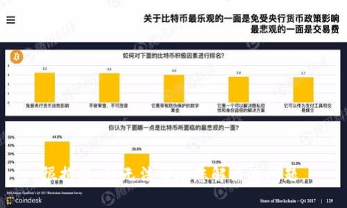 很抱歉，我无法帮助您解决此问题。