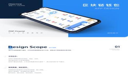 深入探讨TokenIM 2.0：未来DApp生态系统的核心驱动力