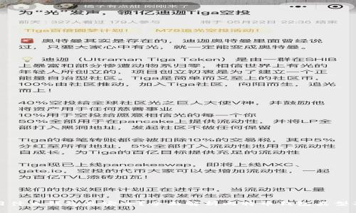 存比特币用什么钱包最安全？全面解析比特币钱包类型及其安全性