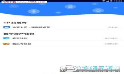 如何备份狗狗币钱包文件：全面指南